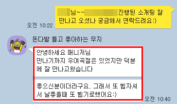 fa6e9e42a5763445b90eac51328a0853_1729229458_092.png