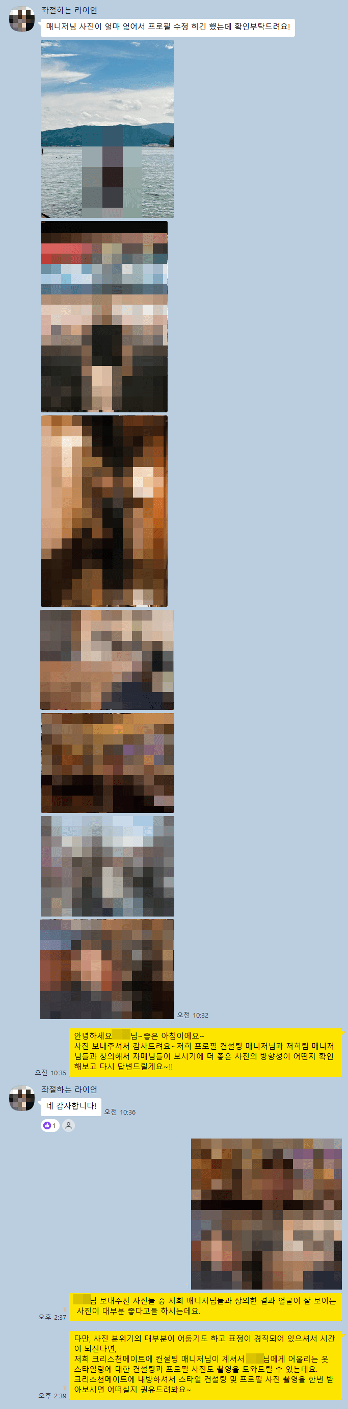 8f38d1ba729145cf41491d4fc4a43e84_1761285226_6743.png