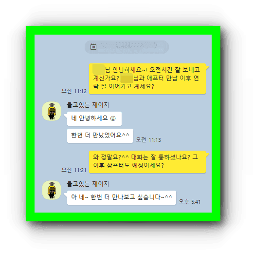 f42541dddae8c068abc925318e73b34a_1674652910_8035.png