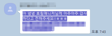 a70c21debc81f5f5fd3155e57634acb8_1746783939_4186.png