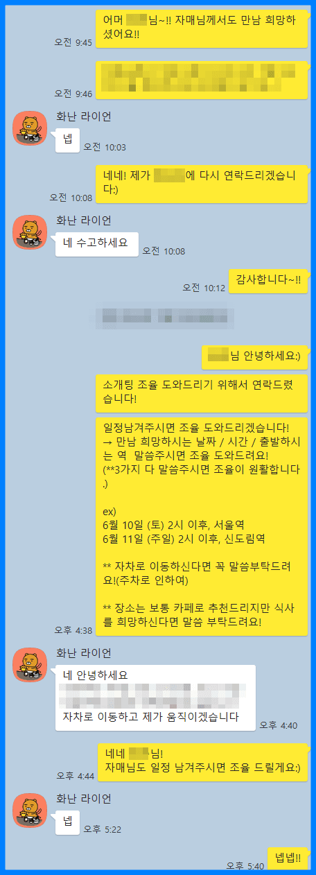 8bc171cea51a4cca06c685c87ed96ff5_1720162299_9648.png
