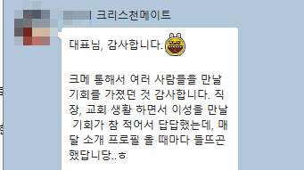 365bebbb1bc9cda93d96606063be6f1d_1539393593_3095.png