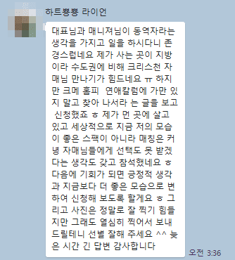 9bf693ef66feedbcaffd4900fa054a43_1557989836_5454.png