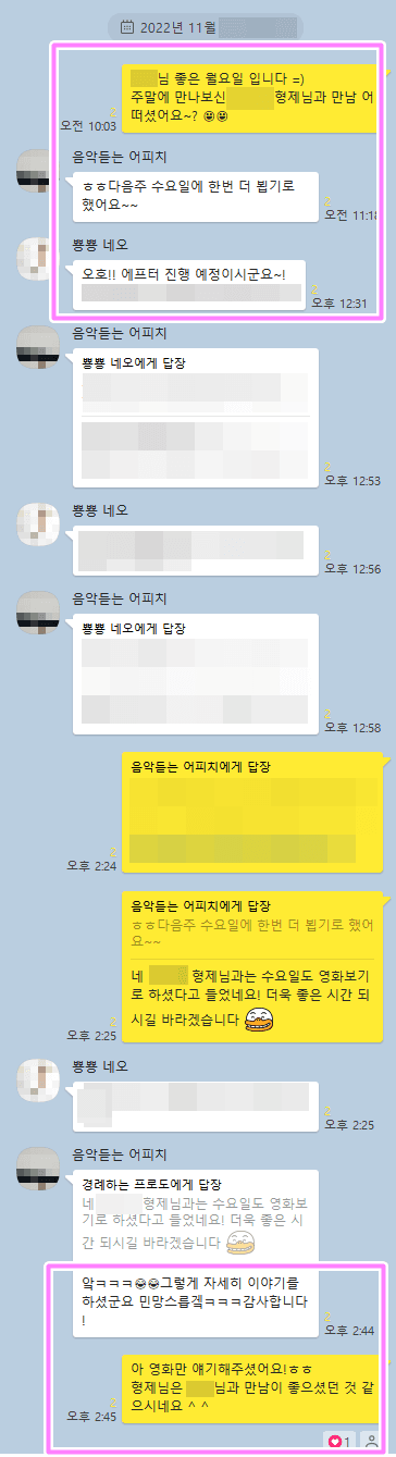ff3d92afa91dd1a37f66985c8913c4a7_1668763038_9445.png