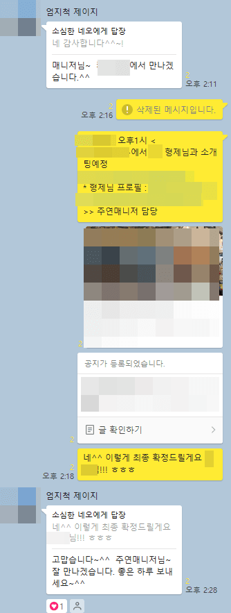 5afaa083b95672a8762b6d1f5f4f808a_1663920521_7522.png