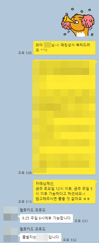 5afaa083b95672a8762b6d1f5f4f808a_1663919077_5204.png