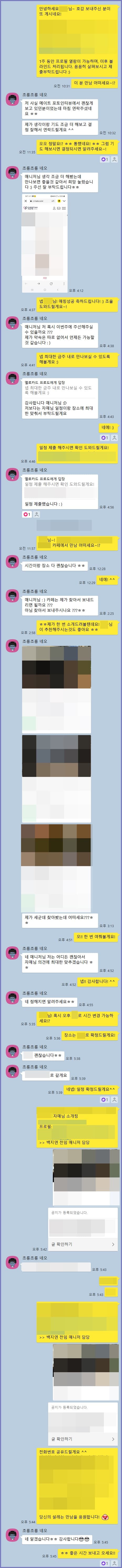 59040807b06f5a41158b67dabd150074_1743573851_5324.jpg