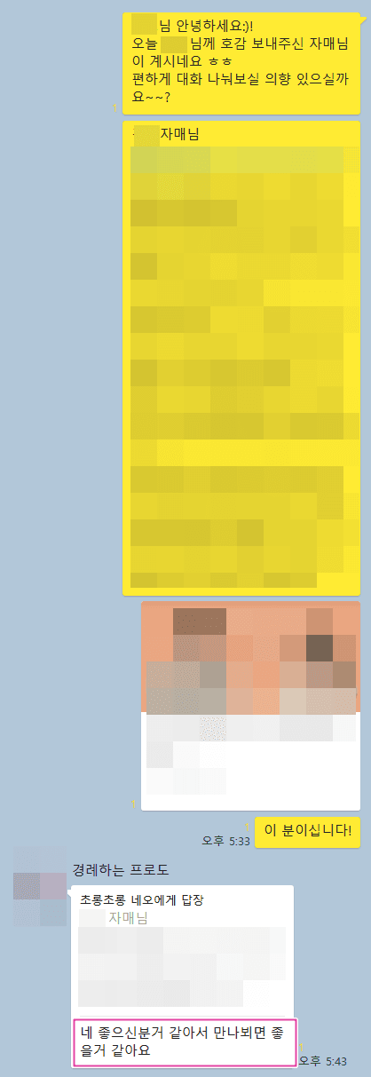237946f025edb1aa67de8b99d2f370f1_1656675725_8453.png