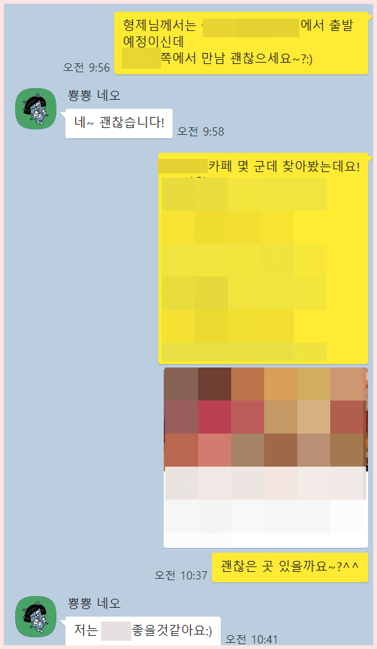 8574fc6b7226ec822ddaa45fa211dbe8_1700819213_6173.png