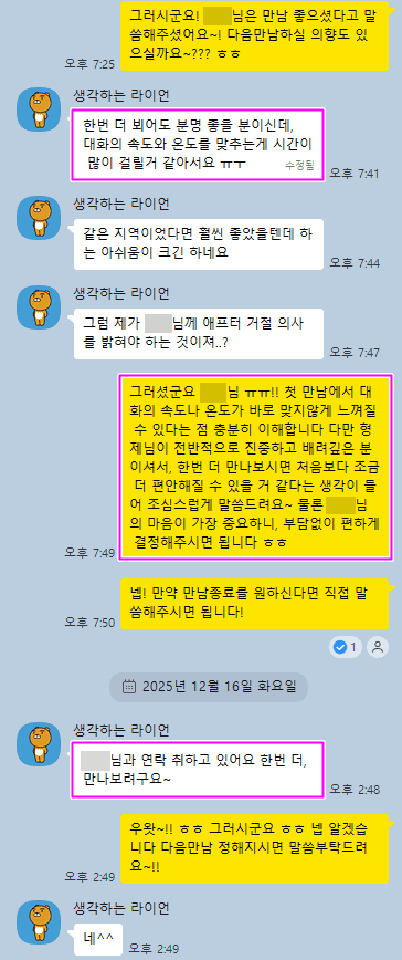 5e9cd624f21bada63ec58b572ef3ed50_1766121576_8995.png