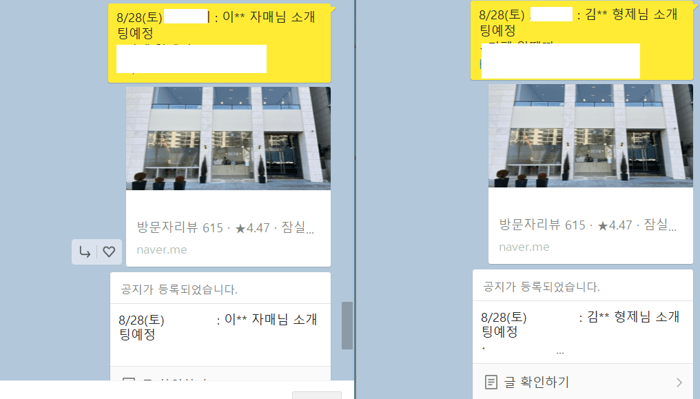 6ff9143afea842d5ff596a88bec26ccf_1629792737_9886.png