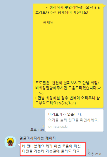 ff4254c0d090fb119b18da49dc31b8ec_1712105625_3741.png