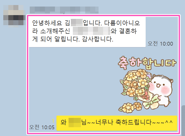 1fb83b6cd5b4edd0fbdc79a48600d1bd_1683881657_0616.png