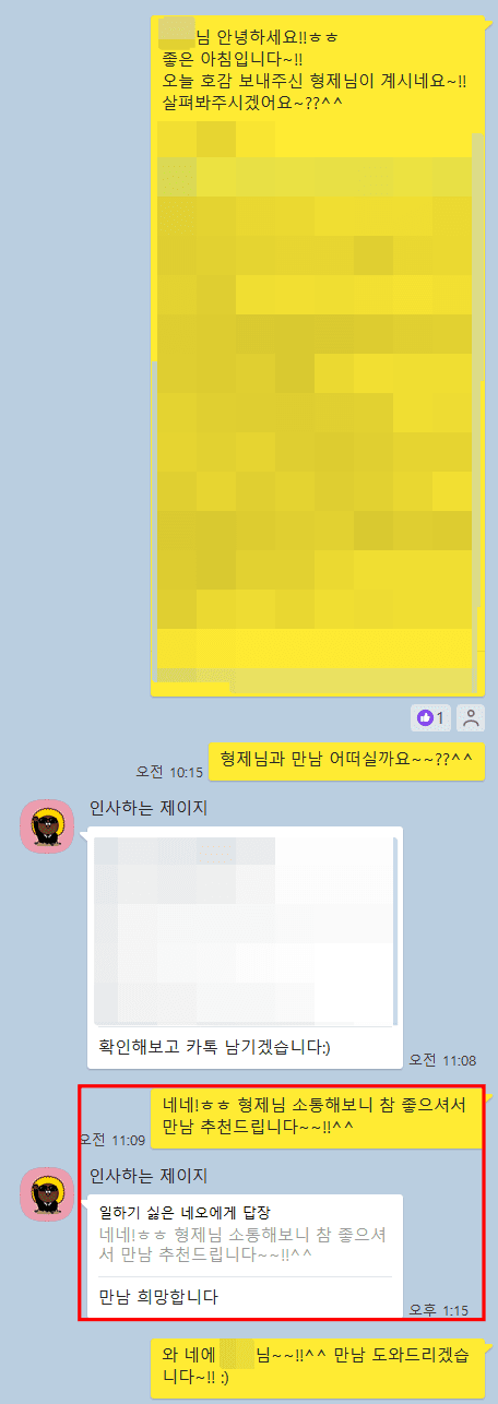 898be5d1e1a23f9b3bef34ca7f315143_1685436973_0292.png