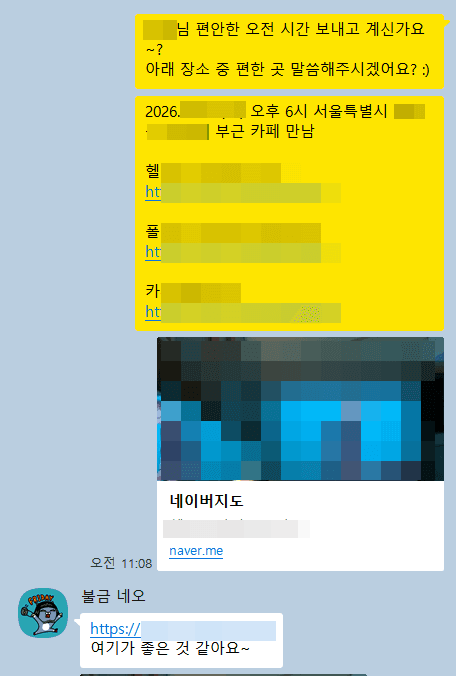 efd20dee6e9a321cdd98915d7649c387_1777018156_6095.png