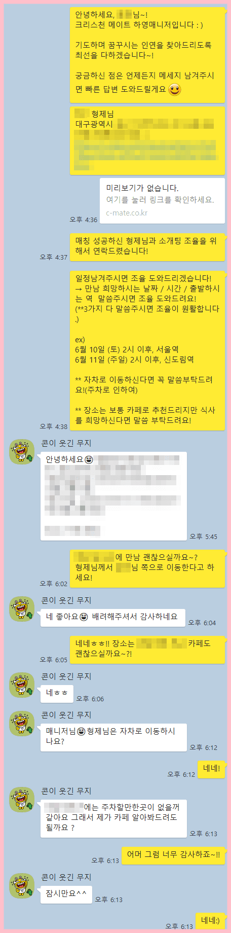 8bc171cea51a4cca06c685c87ed96ff5_1720162300_1275.png