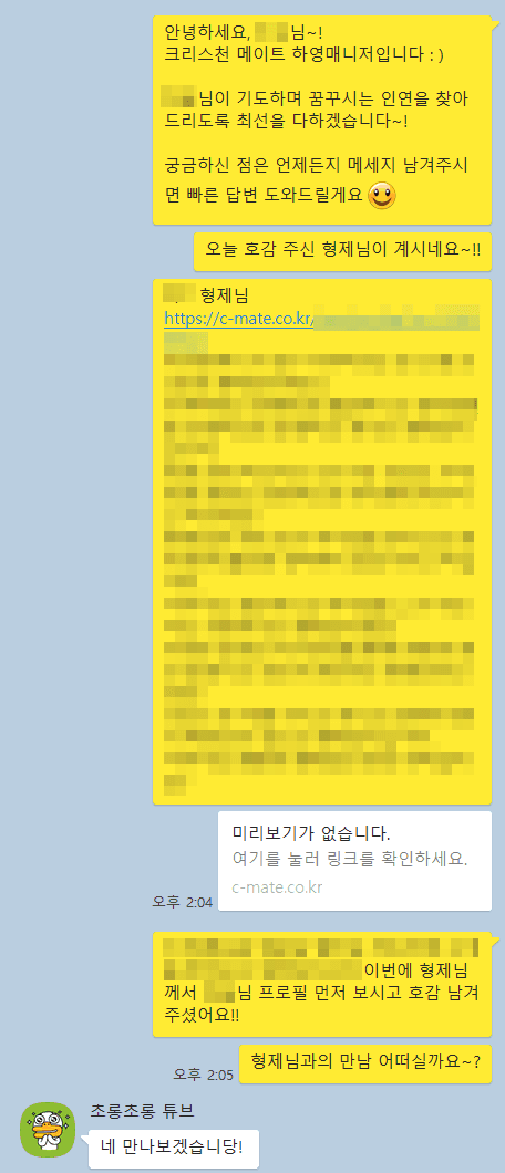 3ba7edf8f5c5e48182b0027eacc41ab0_1704965384_5621.png