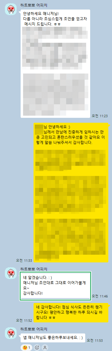 56177ef857e0e6aa251f206c7074ed47_1781234003_2234.png