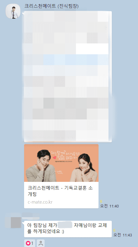 f479110189cb7a188af77be6bb28bcde_1673588766_9569.png