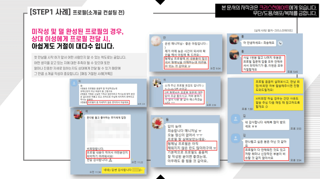 accd3088e6d75afb36f0efa7e4b4b3e1_1706271166_2041.png