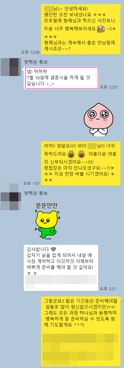 237946f025edb1aa67de8b99d2f370f1_1656678589_0264.png