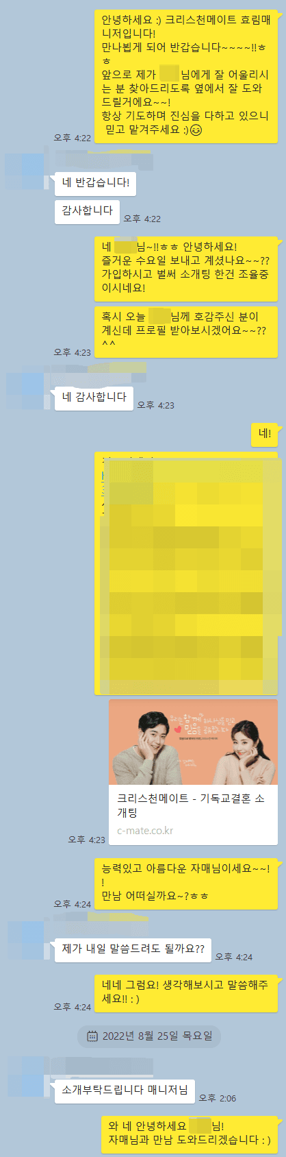 e787439f20ef4140555c82f656678a5c_1662102714_1315.png