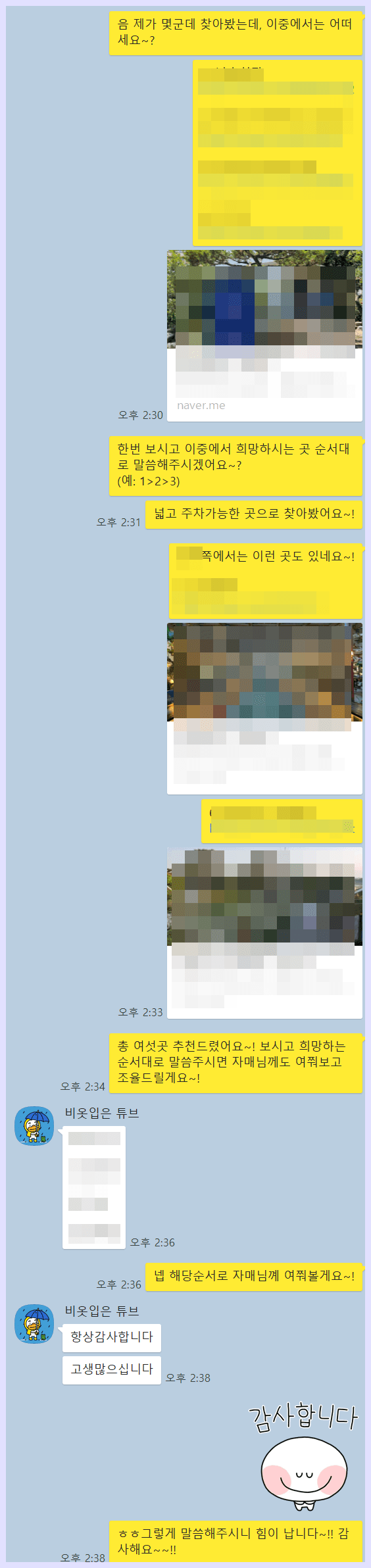 bb403629342d55653b71374925bd2e4d_1689328015_4218.png