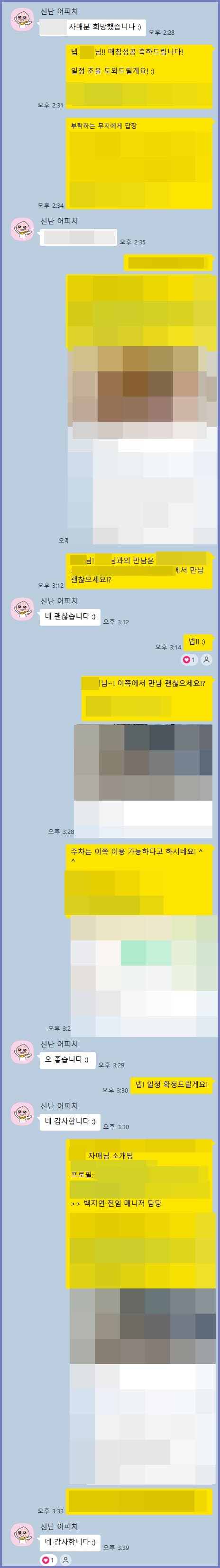 9e7b858a5e05d63df63fb1836b84bf86_1759389920_9384.jpg