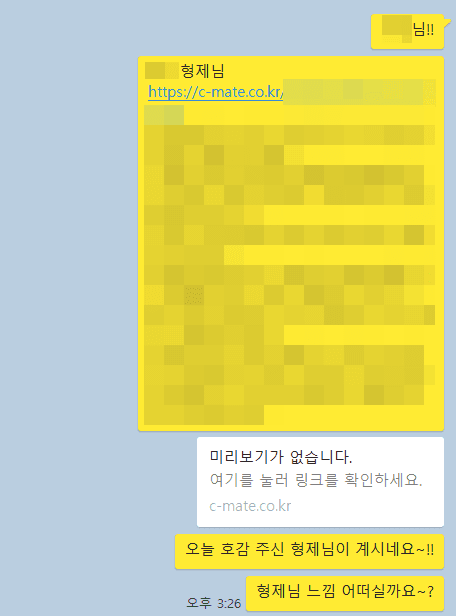 2a25ed419d4b246510fe0ec44842ac5c_1702034072_8796.png
