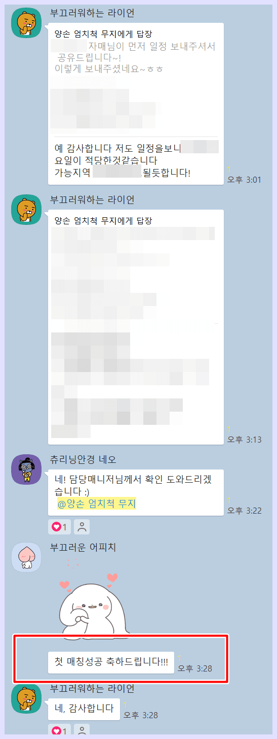 bb403629342d55653b71374925bd2e4d_1686823076_4013.png