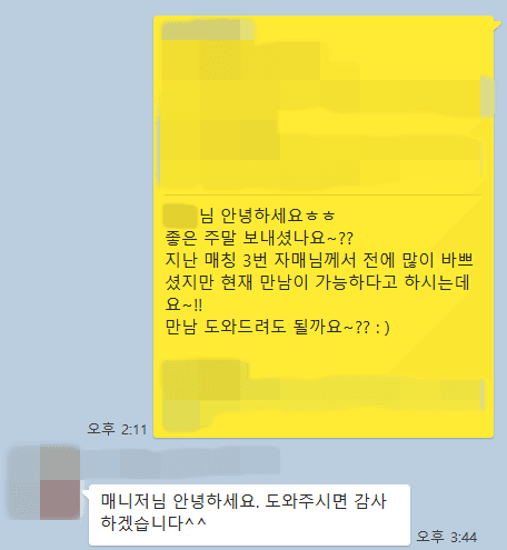 985b18a68c14d671f85db07f41a9a2d7_1671786120_9373.png