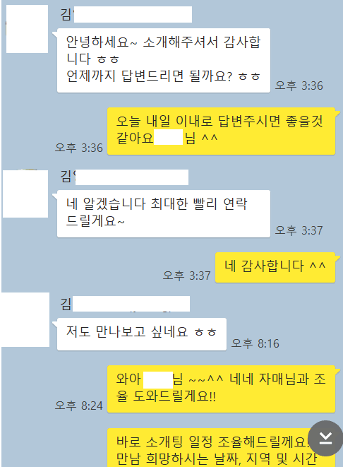 6ff9143afea842d5ff596a88bec26ccf_1629792737_9313.png