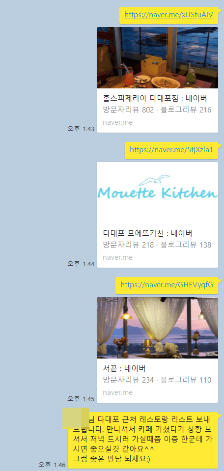 41ca07b6cafe6a794f282b2aeaefd2a0_1667814884_6631.png