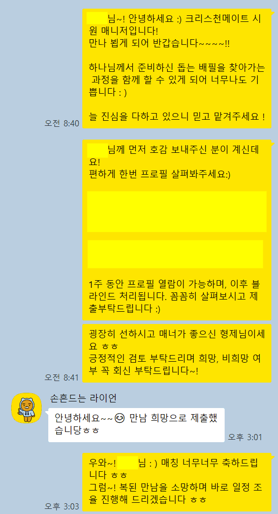 93cb82c5ed357bfc9be4b02f9b8a63ee_1760666686_369.png