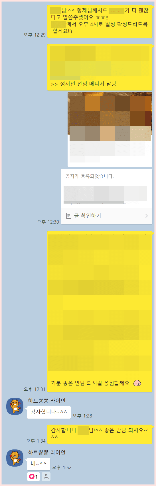 2bbbbd78e5097daf90c99ff67c2e25b7_1706258454_9091.png