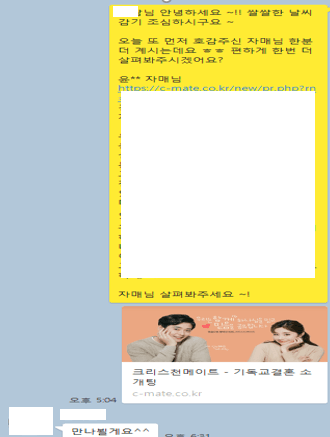 9d3ca5ed3ec9ae926778d11526033cc9_1634892545_0051.png