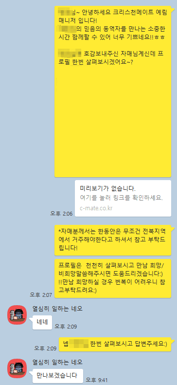bd8d5edd9a134abeb08244588b76b3ec_1708043383_3083.png