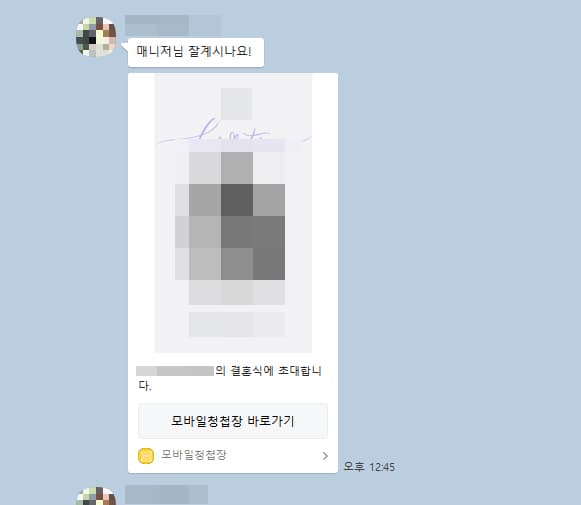 674416fa62e380f96ac7da114e10c312_1710488822_9042.jpg
