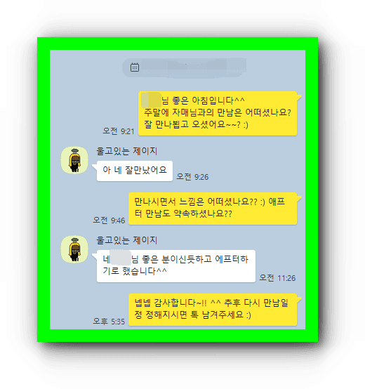 f42541dddae8c068abc925318e73b34a_1674652772_7794.png