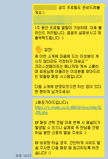 0ea2c97778cd44c878cfe6298a8720e2_1738747854_5657.png