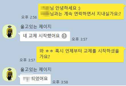 b918f704ccc26ff9cece2fcc54bb627a_1680852307_6303.png