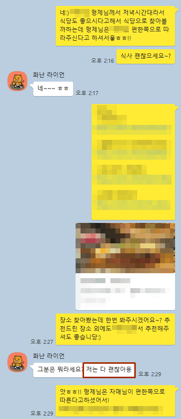 32621b6fb893c03265c7c27c565babc1_1704440086_8109.png