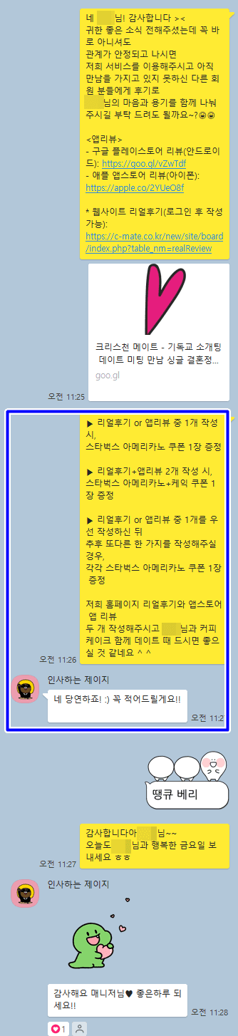 5c900c9663e0d60057e7c414776ff54e_1661500647_1406.png