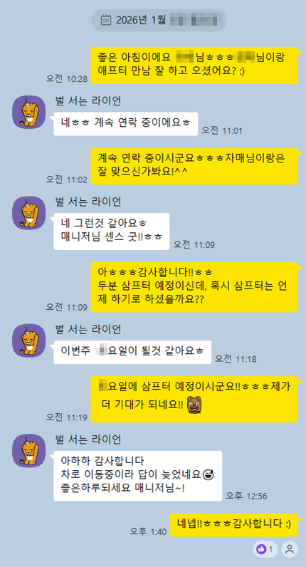 6d7f9119cec616afbacf7019a0ac6ab4_1767865167_4293.png