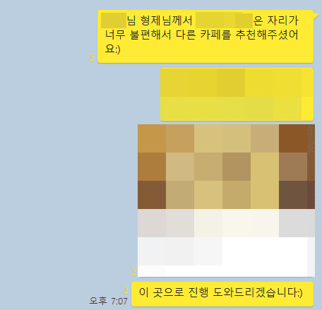 f897f341f30f486cbf96c555207eb5fe_1666350666_6125.png