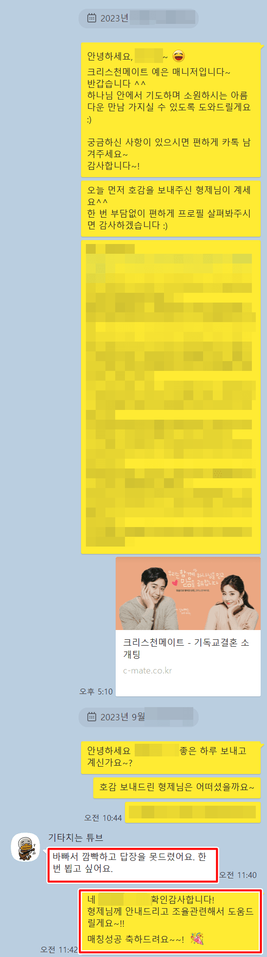 bb403629342d55653b71374925bd2e4d_1694053247_1322.png