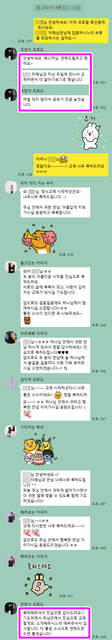 22f90f5dd66e64d0a07fb6ec3ee49f5f_1757386873_9408.png