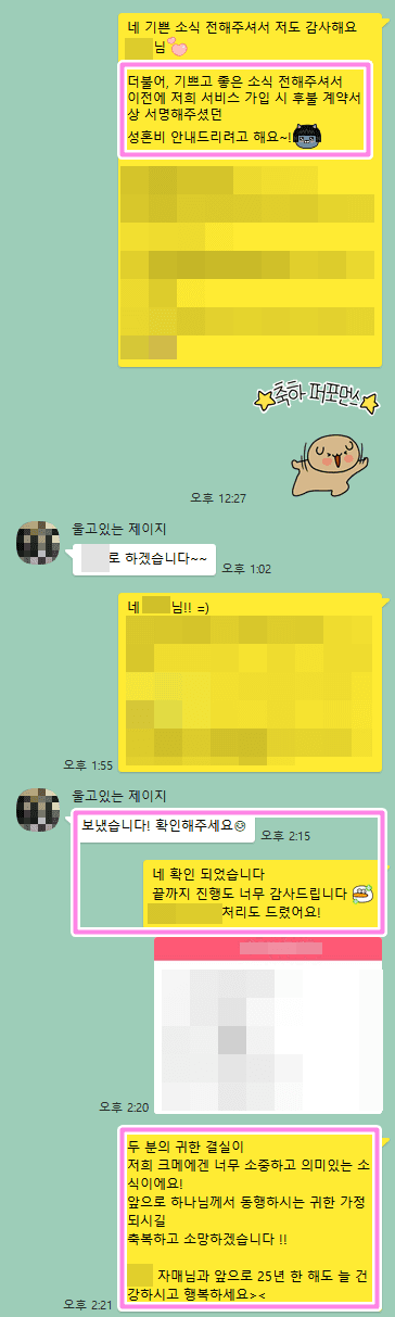 b124b75f4bf8e54fc41c680ef839bae3_1737107561_3089.png
