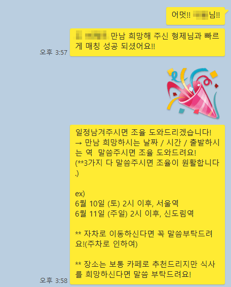 c45580ad11c2bd35a6c650d0a9a4a8b9_1708150655_048.png