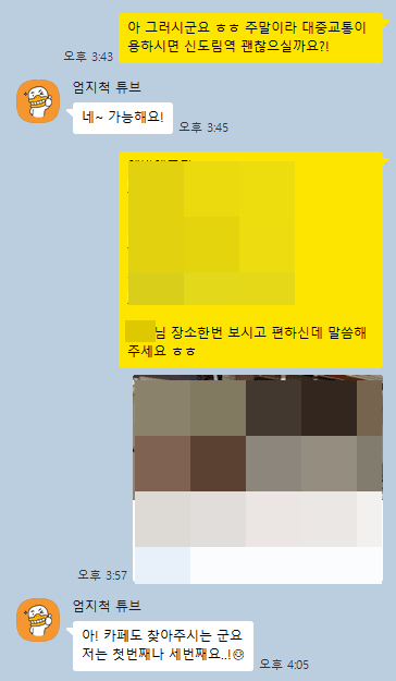 a11df189194ae1feded434ca31cbefbb_1762481851_0156.png